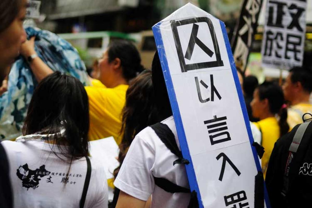 Protestas en Hong Kong (imagen de CSI)