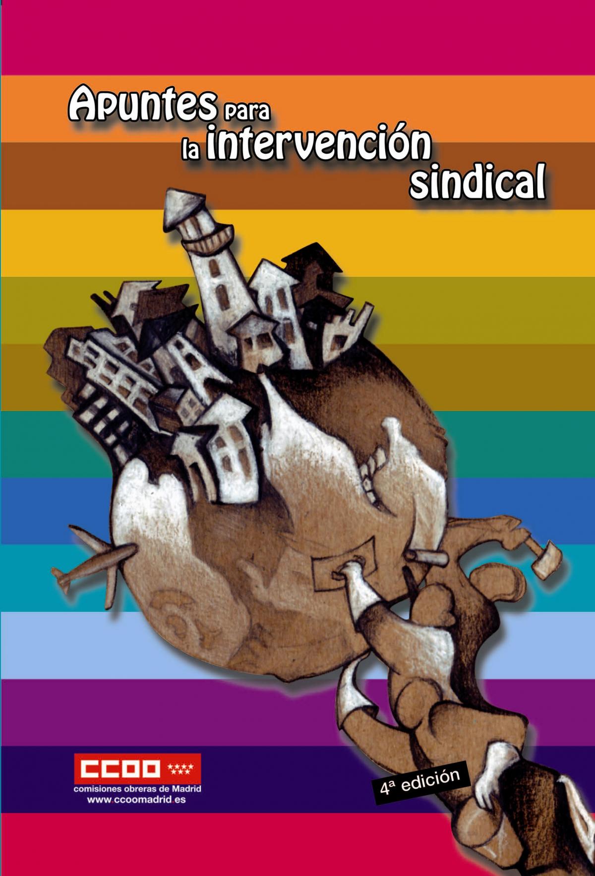 Gua Apuntes de Intervencin Sindical