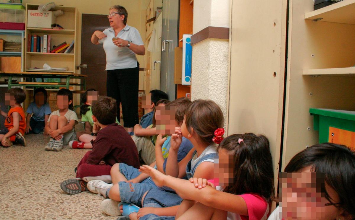 Centro educativo en Madrid