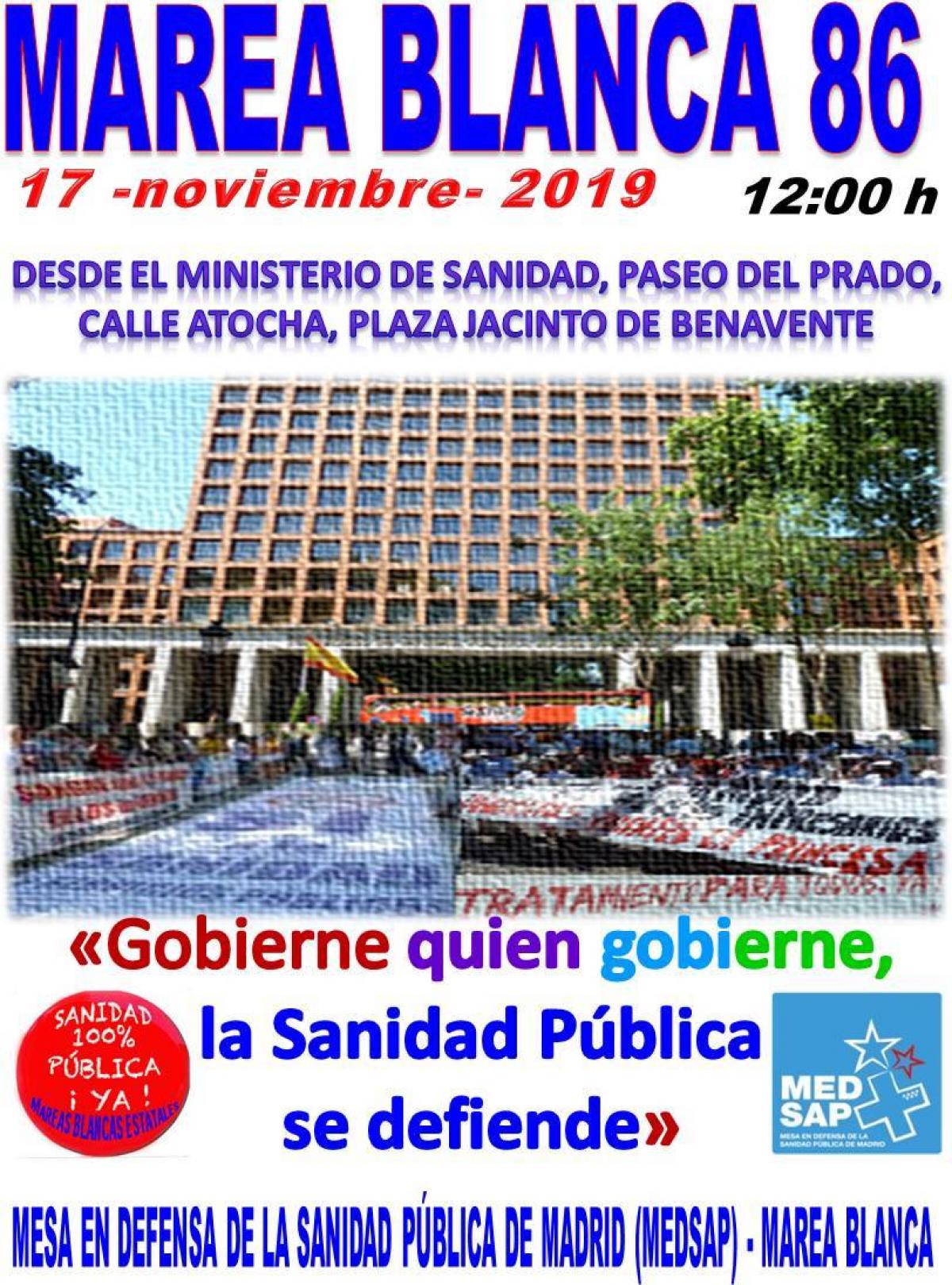 Cartel 86 Marea Blanca