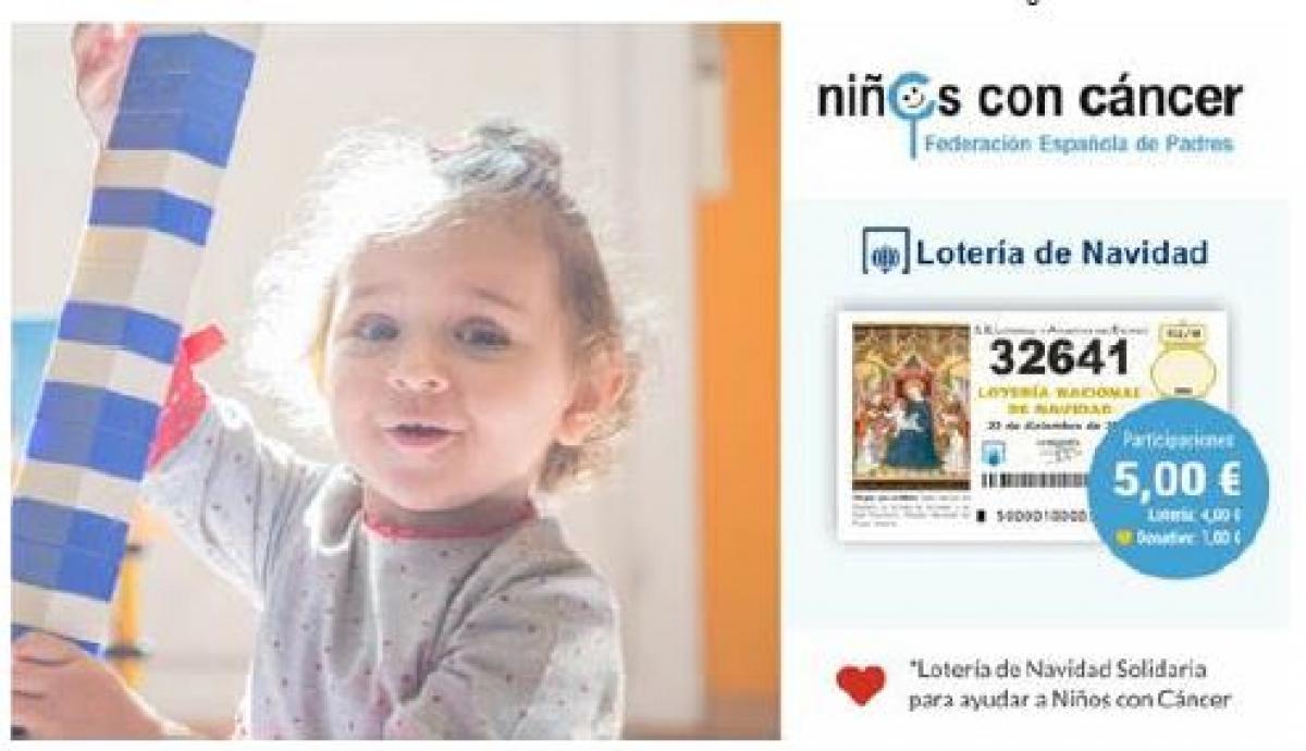 EL 32641 LOTERIA 2018